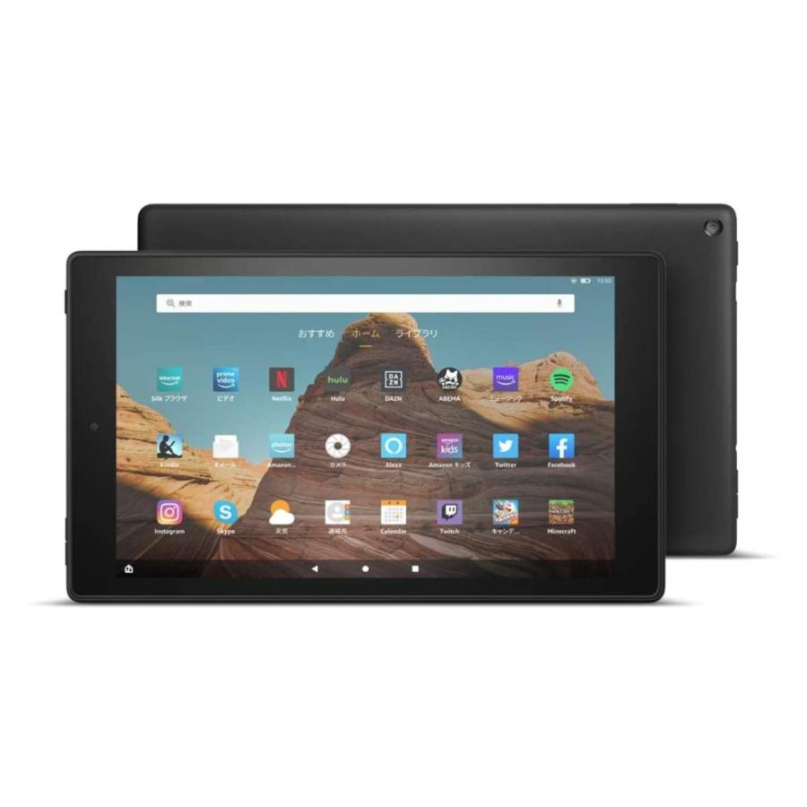 人気絶頂 Fire Hd 10 タブレット ブラック Hdディスプレイ 32gb 送料無料 Atempletonphoto Com