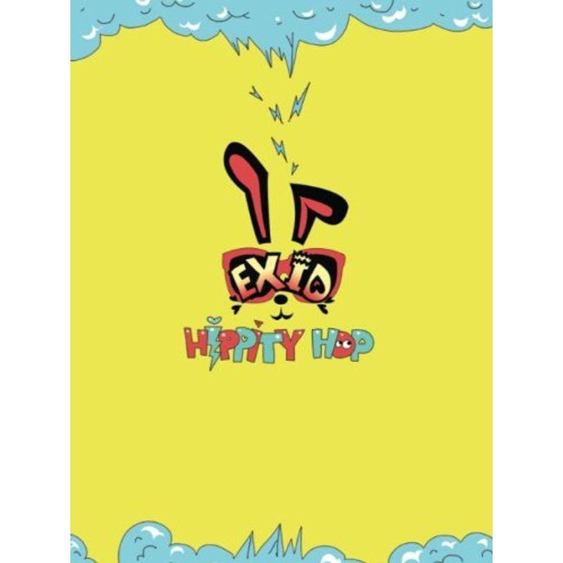 EXID 1st Mini Album - Hippity Hop (韓国盤)