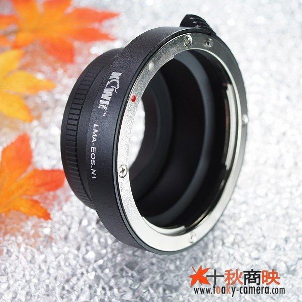 トヨビューG Canon EOS マウント カメラで撮影可ニッコール150㍉追加 トヨビューG Canon EOS マウント カメラで撮影可ニッコール150㍉追加