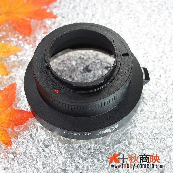 JJC ♪ KIWIFOTOS製 キャノン Canon EOS EFレンズ→ ニコン1 Nikon 1