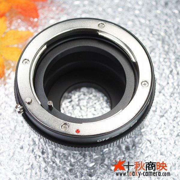 ♪ KIWIFOTOS製 ミノルタ AFレンズ ／ ソニー αレンズ → ペンタックス Q カメラボディ マウントアダプター 絞り操作可能 / 03MAPQ | JJC | 01