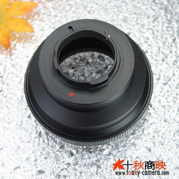 ♪ KIWIFOTOS製 ミノルタ AFレンズ ／ ソニー αレンズ → ペンタックス Q カメラボディ マウントアダプター 絞り操作可能 / 03MAPQ | JJC | 02