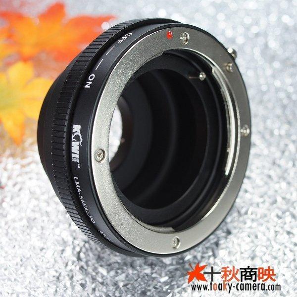 ♪ KIWIFOTOS製 ミノルタ AFレンズ ／ ソニー αレンズ → ペンタックス Q カメラボディ マウントアダプター 絞り操作可能 / 03MAPQ | JJC | 03
