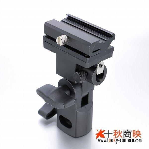 ♪uWinka製 ストロボ、フラッシュ アンブレラ 用 ホルダー / 07FUSOB | JJC