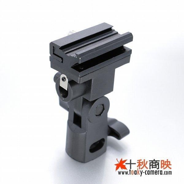 ♪uWinka製 ストロボ、フラッシュ アンブレラ 用 ホルダー / 07FUSOB | JJC | 01