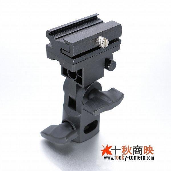 ♪uWinka製 ストロボ、フラッシュ アンブレラ 用 ホルダー / 07FUSOB | JJC | 02