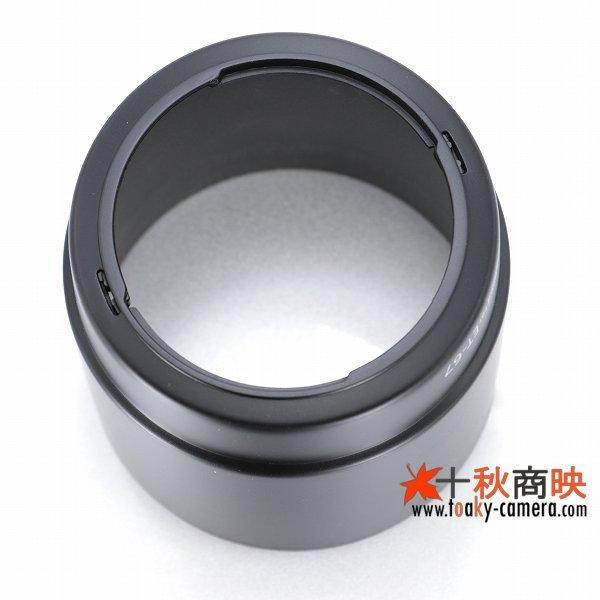 Canon EF 100mm f/2.8マクロレンズ　フード付き JJC ♪ JJC製 キャノン レンズフード ET-67 互換品 EF100mm F2.8