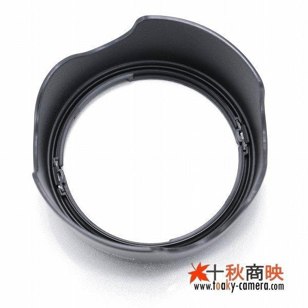 JJC ♪ JJC製 キャノン Canon レンズフード EW-63C 互換品 EF-S 18