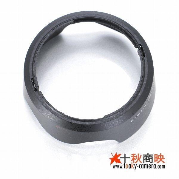 JJC ♪ JJC製 キャノン Canon レンズフード EW-63C 互換品 EF-S 18