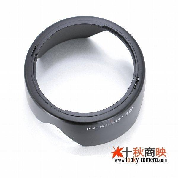 JJC ♪ JJC製 キャノン レンズフード EW-73B 互換品 EF-S 18-135mm IS