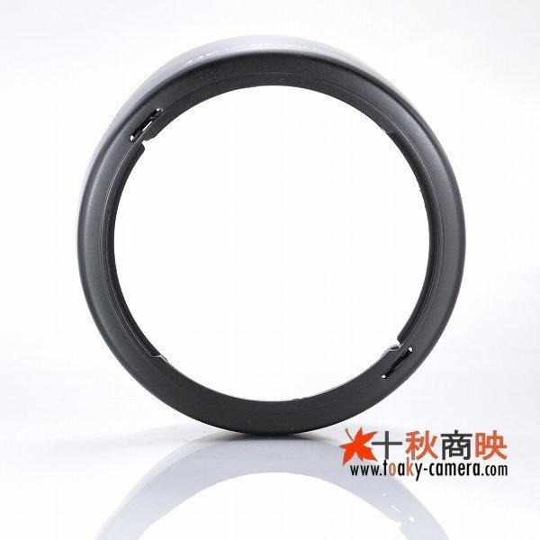 JJC ♪ JJC製 キャノン レンズフード EW-73B 互換品 EF-S 18-135mm IS