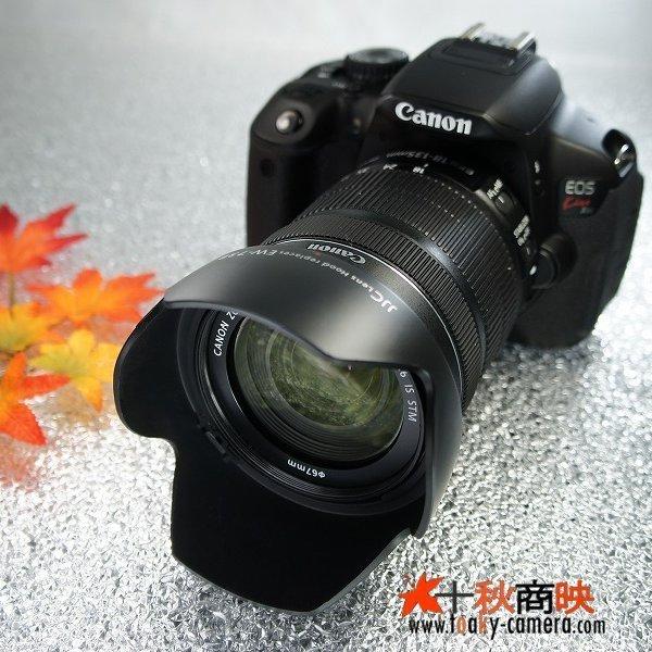 JJC ♪ JJC製 キャノン レンズフード EW-73B 互換品 EF-S 18-135mm IS