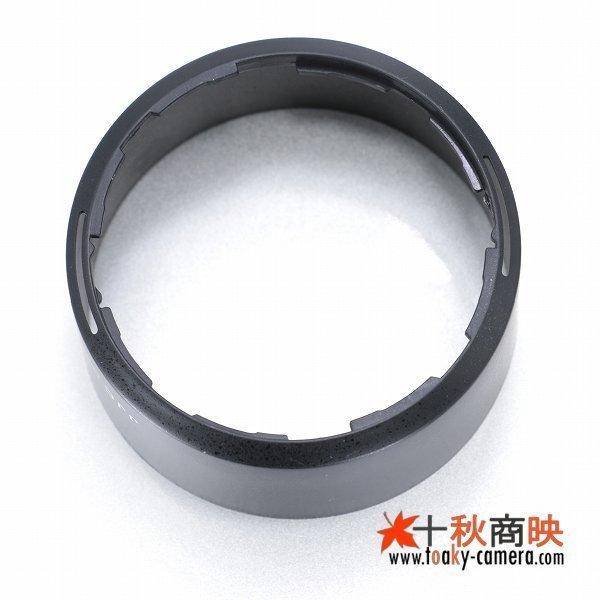 JJC ♪ JJC製 ニコン レンズフード HB-47 互換品 AF-S 50mm F1.4G / F1
