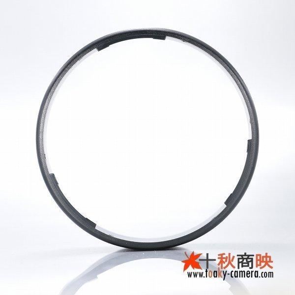 JJC ♪ JJC製 HB-7 互換品 ニコン AF ED 80-200mm F2.8 D 対応 レンズ