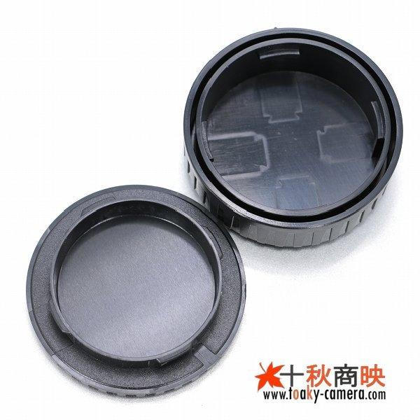 ♪ JJC製 ライカ Leica Mマウント レンズリアキャップ カメラボディキャップ セット / 09LR11 | JJC | 04