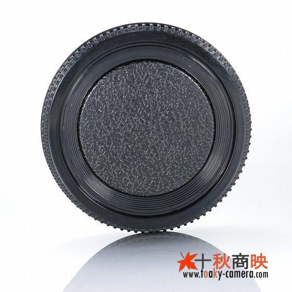 JJC ♪ JJC製 ミノルタ Minolta 用 MDレンズリアキャップ カメラボディ