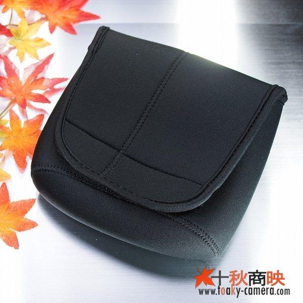 ♪ JJC製 カメラ 収納 汎用 ケース 16cm×12.5cm 弾性有 / 13CB600 | JJC