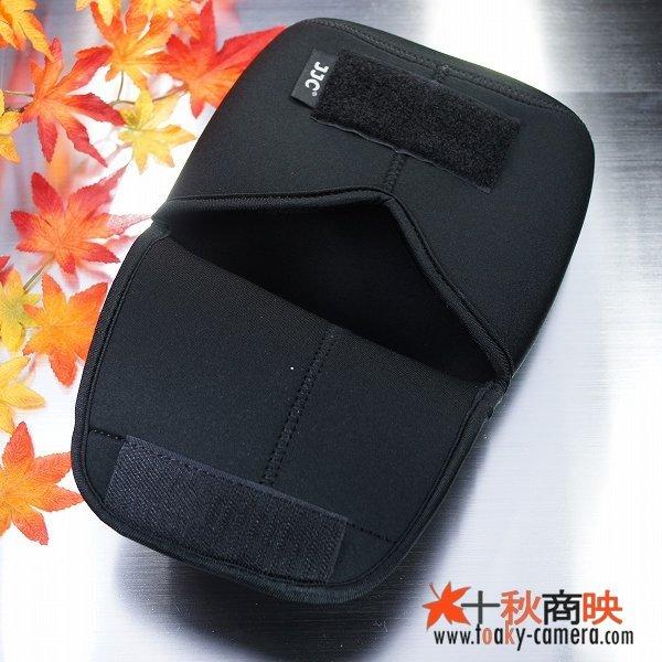 ♪ JJC製 カメラ 収納 汎用 ケース 16cm×12.5cm 弾性有 / 13CB600 | JJC | 02