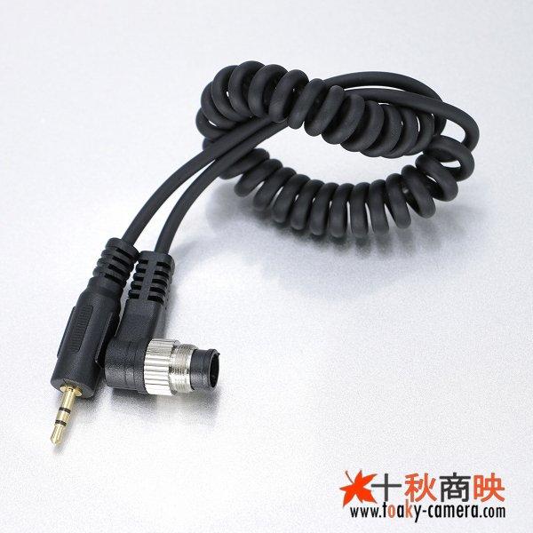 JJC製 カメラ接続コード Cable-B　[ニコン MC-30 互換] / CableB | JJC