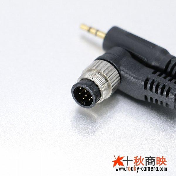 JJC製 カメラ接続コード Cable-B　[ニコン MC-30 互換] / CableB | JJC | 01