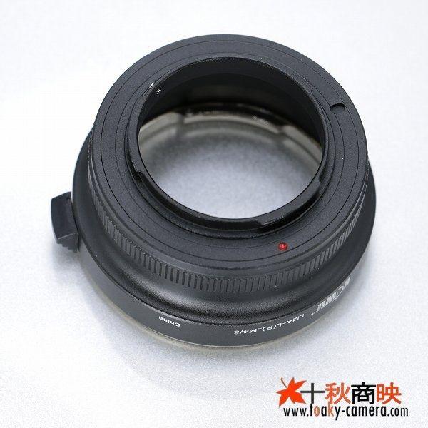 JJC ♪ KIWIFOTOS製 Leica ライカ Rレンズ → パナソニック LUMIXなど