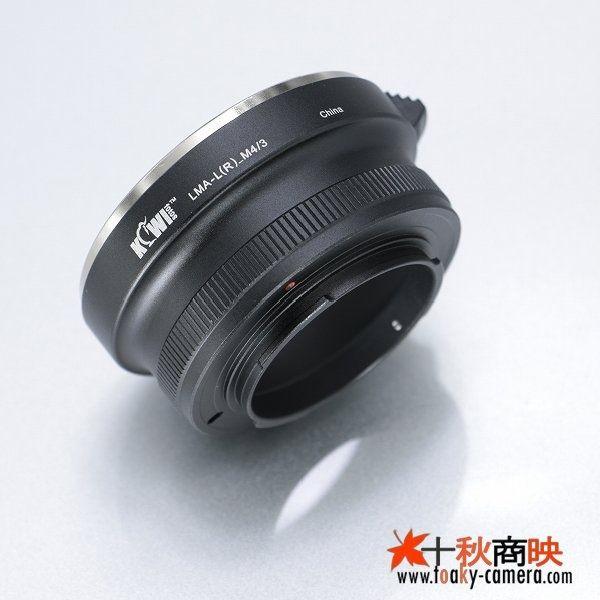 JJC ♪ KIWIFOTOS製 Leica ライカ Rレンズ → パナソニック LUMIXなど