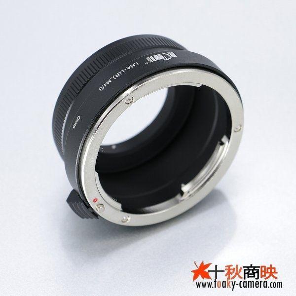 JJC ♪ KIWIFOTOS製 Leica ライカ Rレンズ → パナソニック LUMIXなど