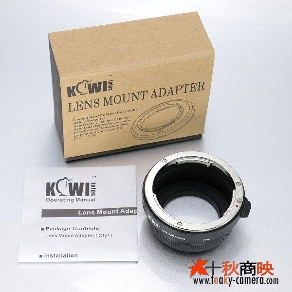 JJC ♪ KIWIFOTOS製 Leica ライカ Rレンズ → パナソニック LUMIXなど