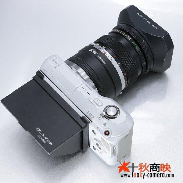 JJC ♪ KIWIFOTOS製 オリンパス OM マウント レンズ → ソニー NEX