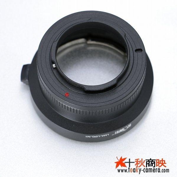 ♪ KIWIFOTOS製 ライカ Leica Rレンズ → ニコン１ Nikon 1 シリーズ カメラボディ マウントアダプター / 03LRN1｜toakyimage｜05