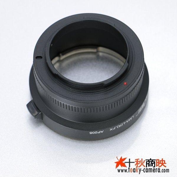 JJC ♪ KIWIFOTOS製 Leica ライカ Rレンズ → 富士フィルム FUJIFILM X