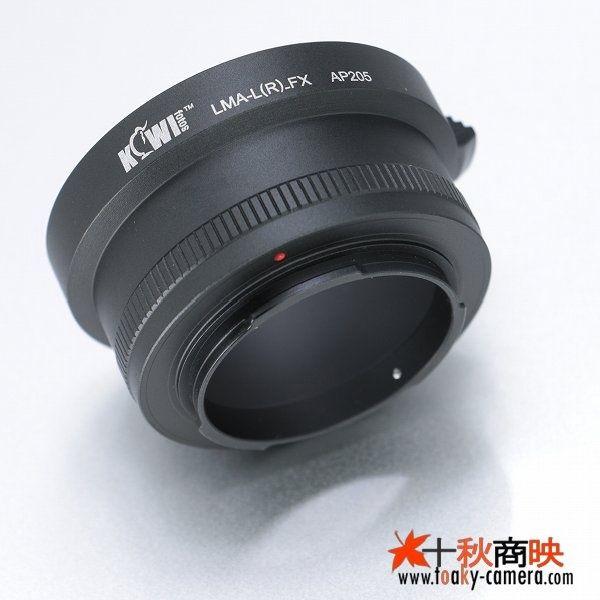 JJC ♪ KIWIFOTOS製 Leica ライカ Rレンズ → 富士フィルム FUJIFILM X