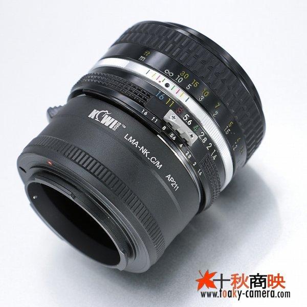 JJC ♪ KIWIFOTOS製 ニコン Fマウント AI/AI-S/AF-I/AF-S レンズ JJC ♪ KIWIFOTOS製 ニコン Fマウント AI/AI-S/AF-I/AF-S レンズ