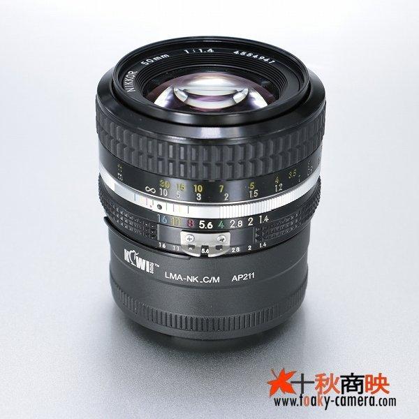 JJC ♪ KIWIFOTOS製 ニコン Fマウント AI/AI-S/AF-I/AF-S レンズ