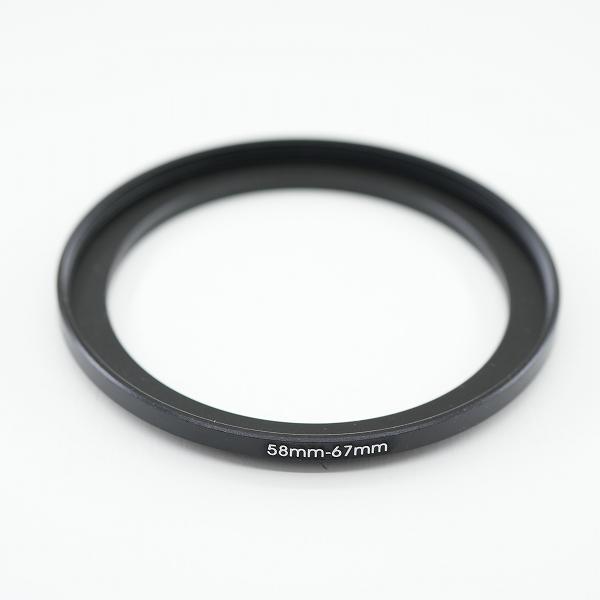 ♪ KIWIFOTOS製 ステップアップリング　58mm - 67ｍｍ / su5867 | JJC