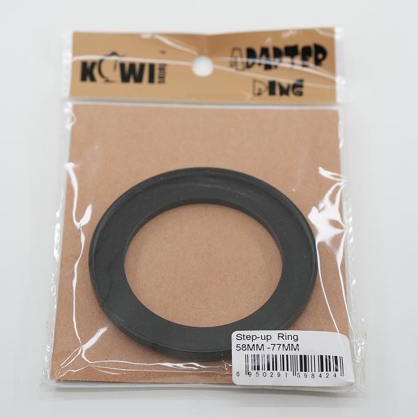 ♪ KIWIFOTOS製 ステップアップリング　58mm - 77ｍｍ / su5877 | JJC | 02