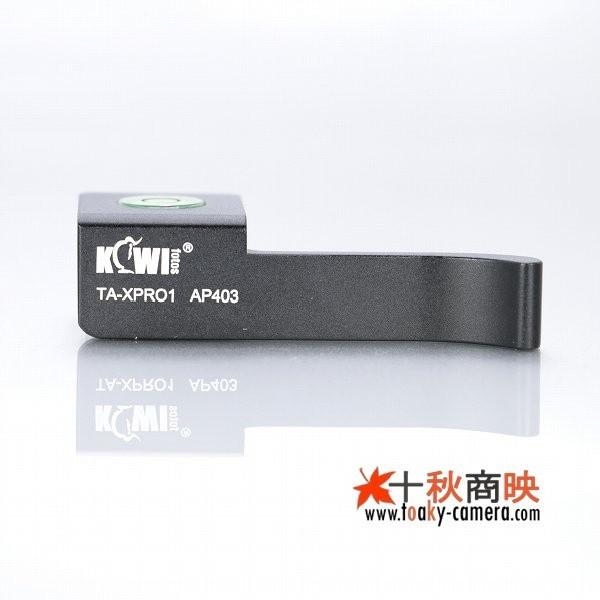 JJC ♪ KIWIFOTOS製 FUJIFILM 富士フィルム X-PRO1 専用 サムグリップ