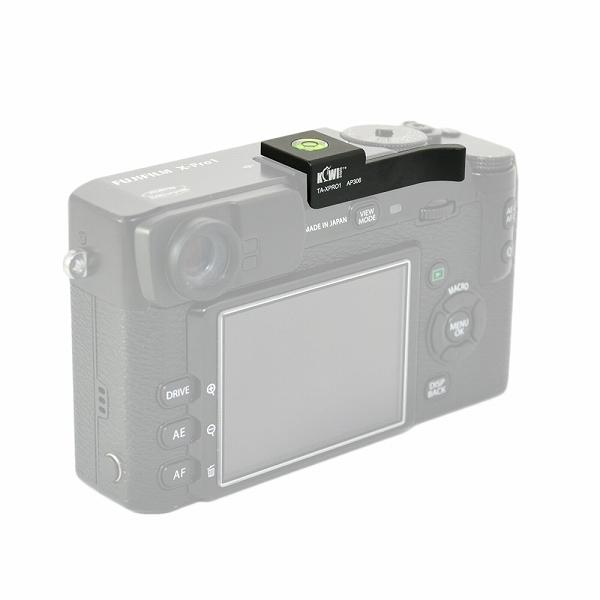 JJC ♪ KIWIFOTOS製 FUJIFILM 富士フィルム X-PRO1 専用 サムグリップ