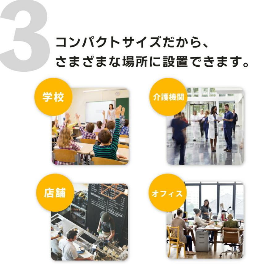 10%OFFセール CO2マネージャー 2台セット メーカー直販 二酸化炭素濃度計 測定器 CO2センサー空気質検知器 一年保証_4