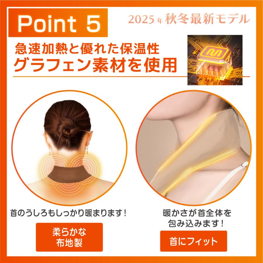 ネック 温熱 首 コードレス USB充電式 軽量 ネックウォーマー Amazon.co.jp: USB充電式首用カイロ 首あたためグッズ 電熱マフラー 暖