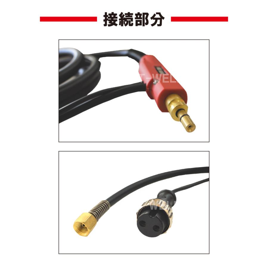 半自動溶接機　アルミ、ステン、鉄　ダブルトーチ TOAN（東安） 半自動 溶接 トーチ 500A×3m パナソニック YT-50CS4 適合