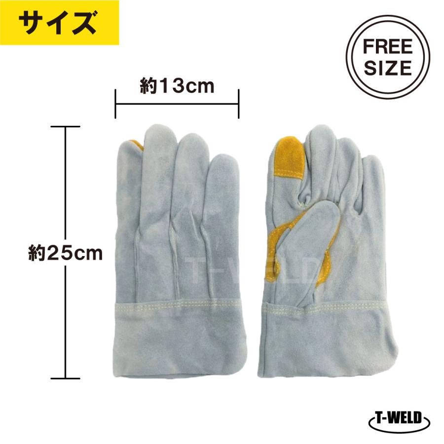 溶接 鉄鋼 建設 作業用 革手 5本指 牛革手袋 本色 長さL:25cm 3カ所