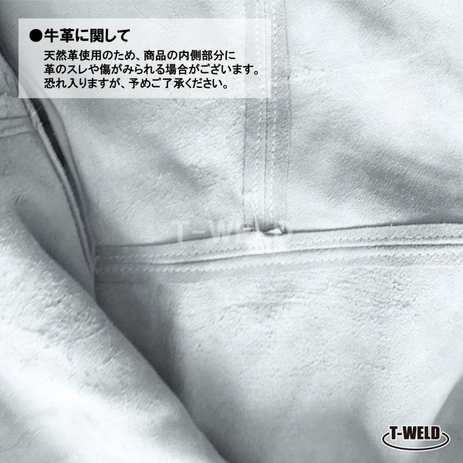 自然牛皮 溶接 本色 牛革 ジャンパー ( 白色 ) 1枚 割烹着タイプ 割烹 