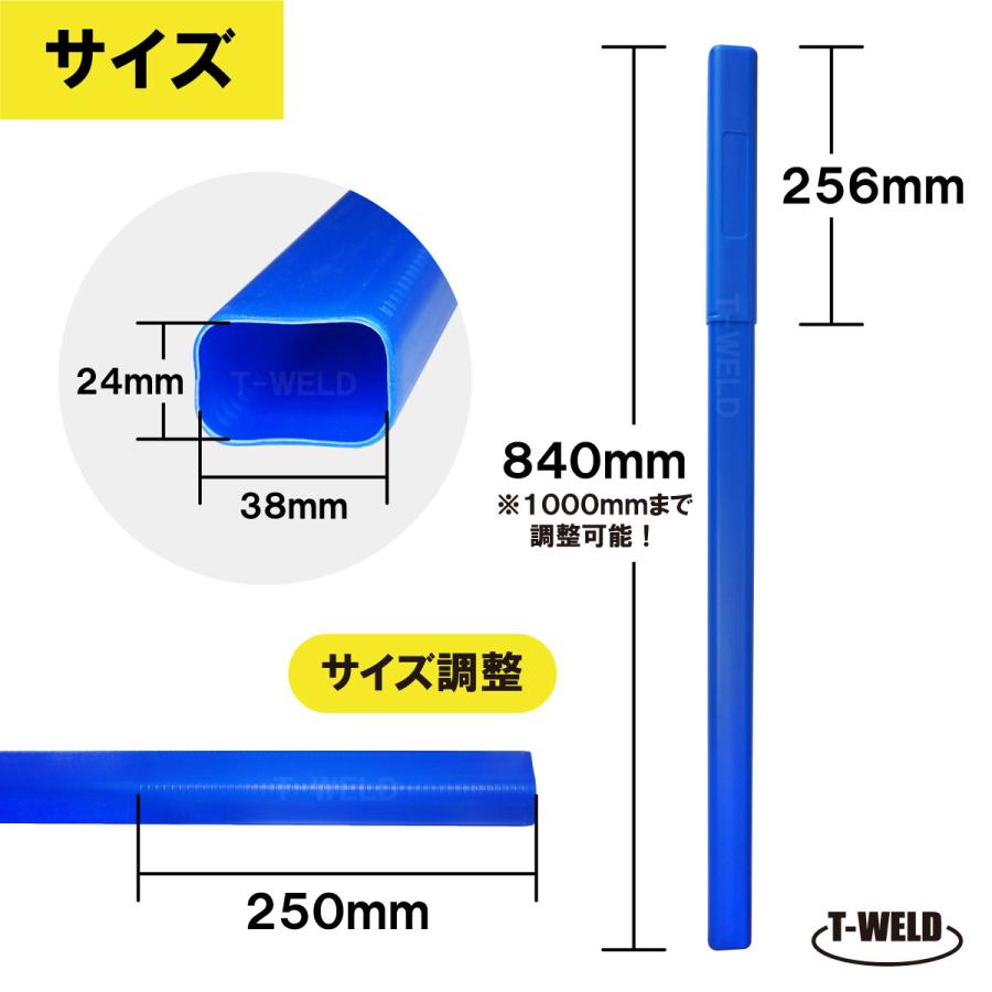 TIG 溶接 溶接棒 ケース 25本セット 長期保管 サビ防止 1000mm : TOAN 