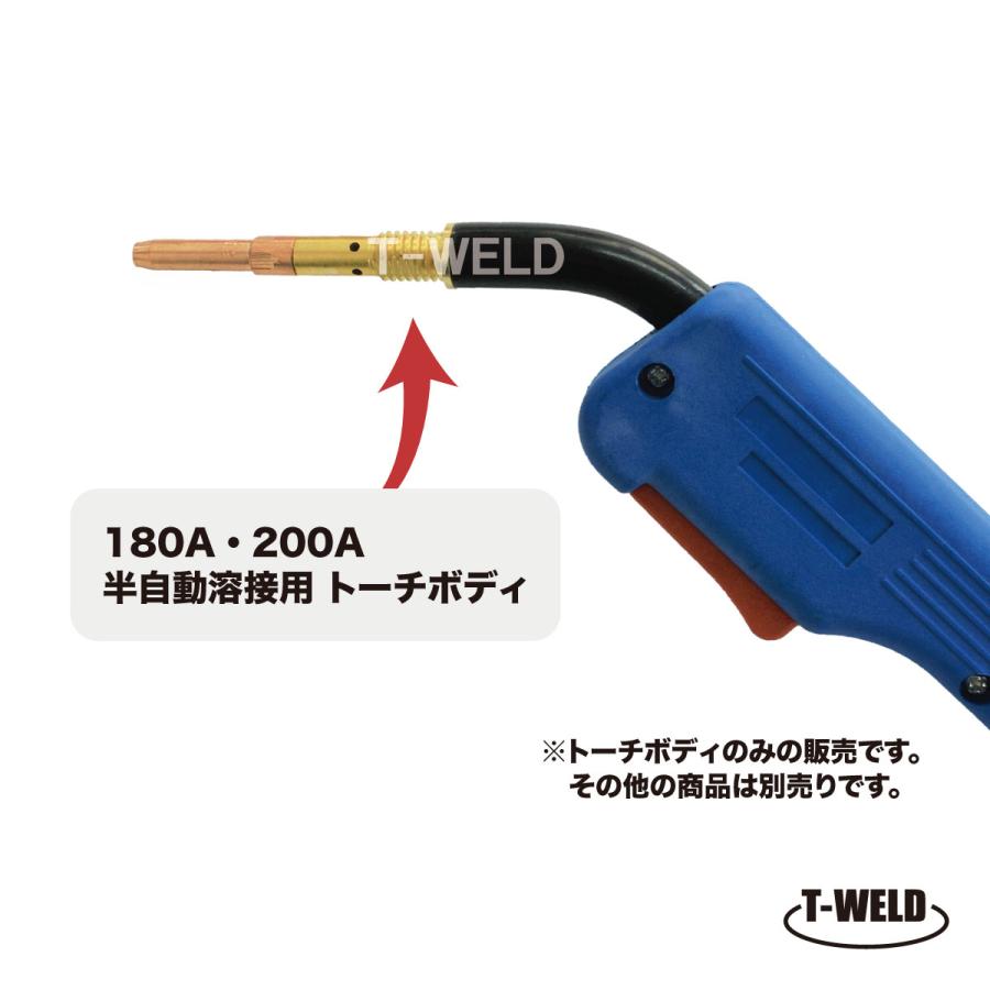 ダイヘン 適合 CO2 溶接 トーチ トーチボディ（トーチ本体