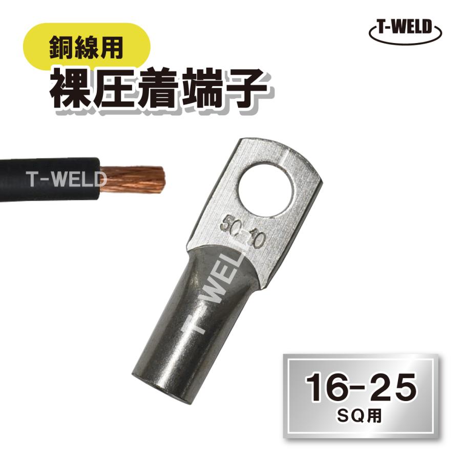 専用　16世紀　安南合子　3点　直径10.4・8㎝　トヒチ　東な7-0201① N-16 ポートパンチャー替刃 亀倉精機 刃径16mm - 【通販モノタロウ】