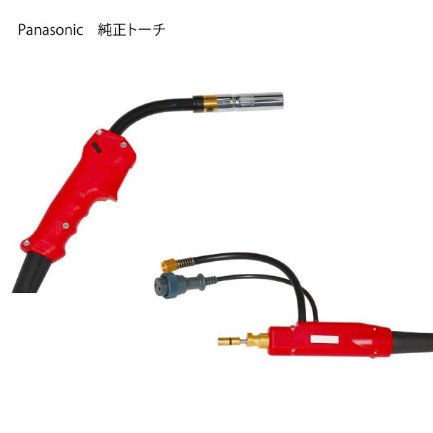 パナソニック 半自動溶接用トーチ CO2トーチ YT-35CS4 3m 純正品 