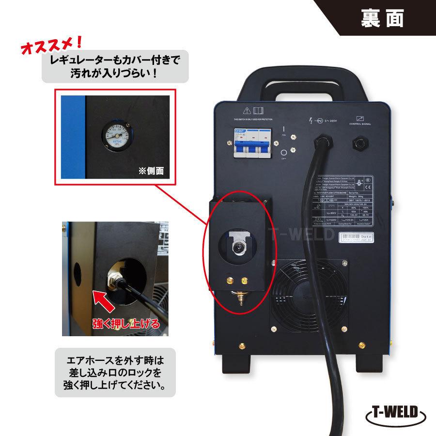 デジタル エアープラズマ 切断機 LGK-63IGBT インバーター直流 デジタル エアープラズマ 切断機 LGK-63IGBT インバーター直流