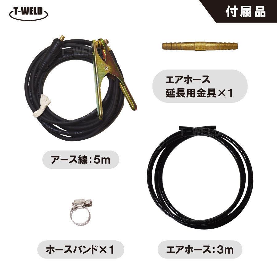 デジタル エアープラズマ 切断機 LGK-63IGBT インバーター直流 デジタル エアープラズマ 切断機 LGK-63IGBT インバーター直流