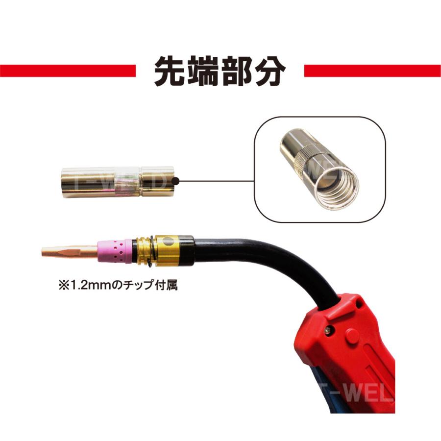 半自動 溶接 トーチ 350A×5m パナソニック YT-35CSM4 適合 半自動 溶接 トーチ 350A×5m パナソニック YT-35CSM4 適合